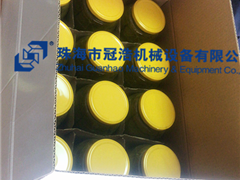 熱灌裝機，壓固體物，冷灌裝機，抽真空旋蓋機，套標(biāo)機，收縮機，開箱封底機，裝箱機,折蓋封箱機，— 菏澤安美味食品有限公司