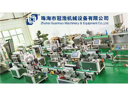 輸送機(jī)，旋蓋機(jī)，壓蓋機(jī)，袋裝包裝機(jī)，出貨啦